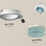 Комплект встраиваемого спота Ambrella light Techno Spot XC (C7651, N7194) XC7651063