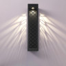 359287 STREET NT24 000 черный Светильник ландшафтный настенный IP20 LED 10W 4000K 100-277V NETZ