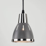 Подвесной светильник Eurosvet 50173/1 серый