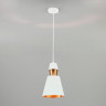 Подвесной светильник Eurosvet 50172/1 белый