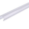 Профиль Deko-Light Cover R-01-10 984510