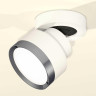 Комплект спота Ambrella light Techno Spot XM (A2228, A2105, C8101, N8133) XM8101006
