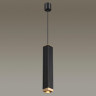Подвесной светильник Odeon Light Cubi 4791/5L