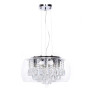 Подвесной светильник Lumina Deco Tosso LDP 8066-500 PR Подвесной светильник Lumina Deco Tosso LDP 8066-500 PR