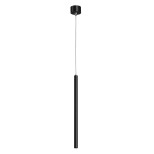 Подвесной светодиодный светильник Lightstar Tubo 747247 Подвесной светодиодный светильник Lightstar Tubo 747247
