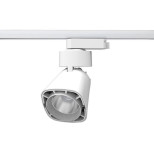 Трековый однофазный светодиодный светильник Novotech Port Hosta 357703