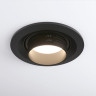 Потолочный светодиодный светильник 15W 3000K черный 9920 LED