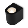 Настенный светильник (бра) Outdoor O044WL-01B Настенный светильник (бра) Outdoor O044WL-01B