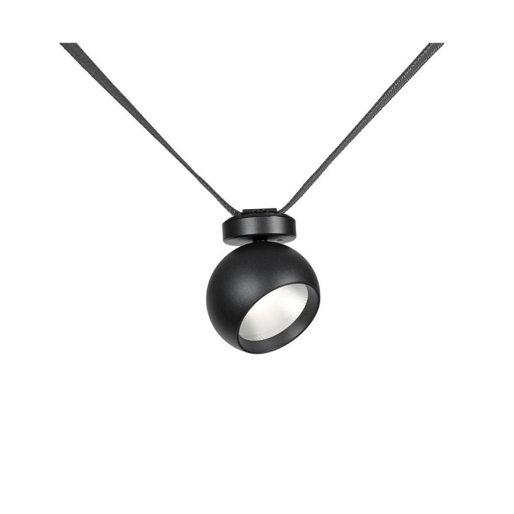 Трековый светодиодный светильник Kink Light Сатори 6427,19