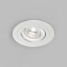 Точечный светильник DENKIRS HYDRO DK2110-WH