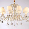 Подвесная люстра Ambrella light Traditional TR4561