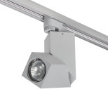 Трековый светильник Lightstar Illumo (592019+051059) A1T051059
