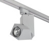 Трековый светильник Lightstar Illumo (592019+051059) A1T051059