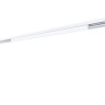 A4643PL-1WH СВЕТИЛЬНИК ПОТОЛОЧНЫЙ LINEA 48В 15Вт 950Лм 3000К 90+ 120°