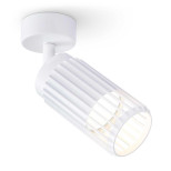 Спот Ambrella light Techno Spot Techno family TN51677 Спот Ambrella light Techno Spot Techno family TN51677