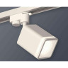 Комплект трекового светильника Ambrella light Track System XT7812021 SWH/FR белый песок/белый матовый (A2520, C7812, N7750)