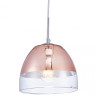 Подвесной светильник Lumina Deco Arteni LDP 1214 R.GD Подвесной светильник Lumina Deco Arteni LDP 1214 R.GD