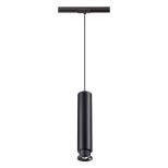 Трековый однофазный светодиодный светильник Novotech Port Eddy 357977