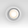 Потолочный светодиодный светильник 10W 3000K белый 9919 LED