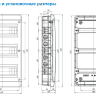 Щит Tekfor BVK 40-36-1 IP41, с прозрачной черной дверцей