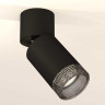 Комплект спота Ambrella light Techno Spot XM (A2221, C6313, N6151) XM6313061