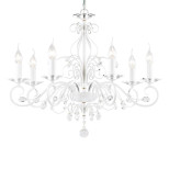  Подвесная люстра Favourite Lanta 1733-7P