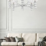 Люстра Maytoni DIA008PL-07CH