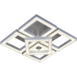 Потолочная светодиодная люстра Reluce 05877-0.3-4+1A WH Потолочная светодиодная люстра Reluce 05877-0.3-4+1A WH