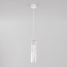 Подвесной светодиодный светильник Eurosvet Aliot 50187/1 LED белый