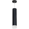 Подвесной светильник Lightstar Rullo (214497+590057+202431) RP49731