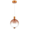 Подвесной светодиодный светильник Lightstar Colore 805402 Подвесной светодиодный светильник Lightstar Colore 805402