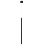 Подвесной светодиодный светильник Lightstar Tubo 747337 Подвесной светодиодный светильник Lightstar Tubo 747337