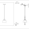 Подвесной светильник F-Promo North Tulip 1680-1P