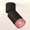 Комплект спота Ambrella light Techno Spot XM (A2221, C6313, N6152) XM6313062
