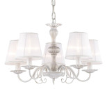  Подвесная люстра Favourite Malta 1730-5P