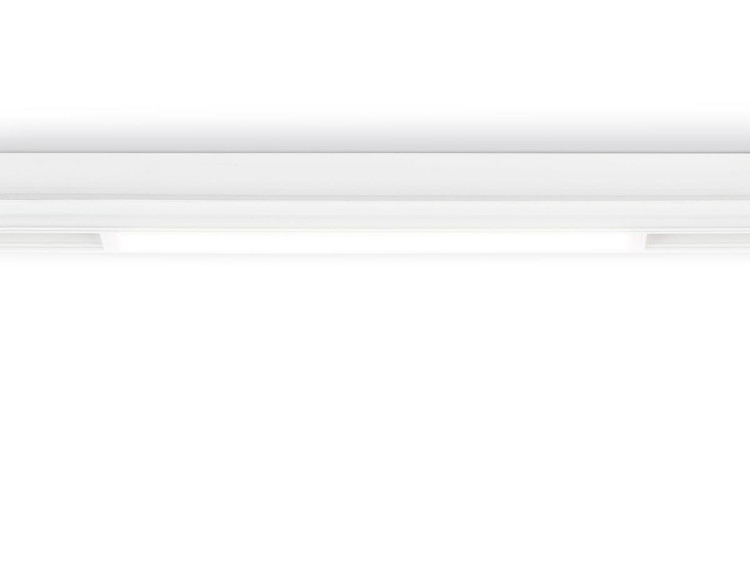 Светильник светодиодный трековый AMBRELLA LIGHT TRACK SYSTEM GL1655