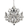 Подвесная люстра Lumina Deco Daniella LDP 9123-8 Подвесная люстра Lumina Deco Daniella LDP 9123-8