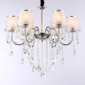 Подвесная люстра Ambrella light Traditional TR4588