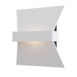 Бра Maytoni Technical C805WL-L7W