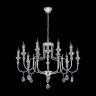 Подвесная люстра Citilux Рига CL437221