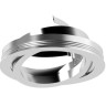 Насадка передняя поворотная Ambrella light DIY Spot N7003