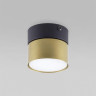 Потолочный светильник TK Lighting 6140 Space Black Gold
