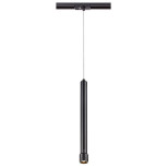 Трековый светодиодный светильник Novotech Eddy 357981