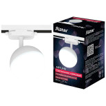 Трековый накладной светильник Ritter Artline 59925 2 Трековый накладной светильник Ritter Artline 59925 2