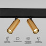 Slim Magnetic Умный трековый светильник 14W 2700-6500K Dim Dual (латунь) 85056/01