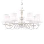  Подвесная люстра Favourite Malta 1730-7P