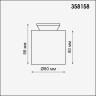Потолочный светодиодный светильник Novotech Over Oro 358158