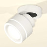 Комплект спота Ambrella light Techno Spot XM (A2228, A2105, C8101, N8433) XM8101023