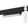 A4669PL-1BK СВЕТИЛЬНИК ПОТОЛОЧНЫЙ LINEA 48В 12Вт 4000К 90+ 120°