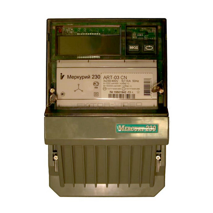 Счетчик Инкотекс Меркурий 230 ART-03 CN 5-7.5A/400В
